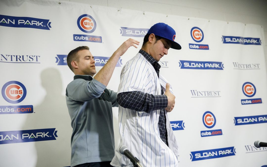 An oral history of the Yu Darvish press conference